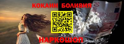 MESCALINE Славгород