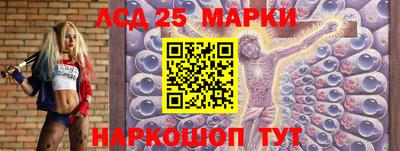 трава Среднеуральск