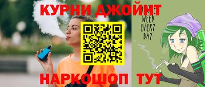 трава Среднеуральск