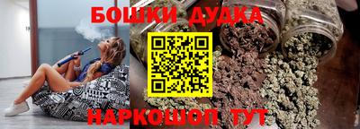 PSILOCYBIN Старая Купавна