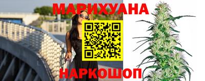 меф Славянск-на-Кубани