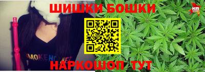 трава Среднеуральск