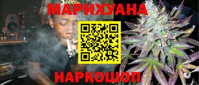 PSILOCYBIN Старая Купавна