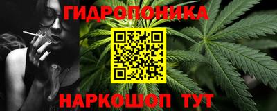 PSILOCYBIN Старая Купавна