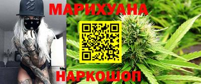 а пвп мука Ставрополь