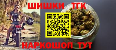 MESCALINE Славгород
