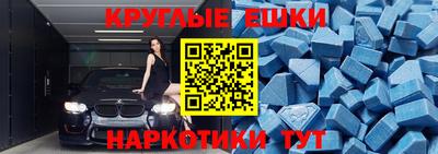 трава Среднеуральск