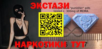 MESCALINE Славгород