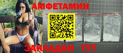 PSILOCYBIN Старая Купавна
