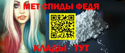 MESCALINE Славгород