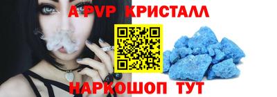MESCALINE Славгород