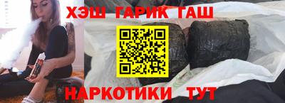 а пвп мука Ставрополь