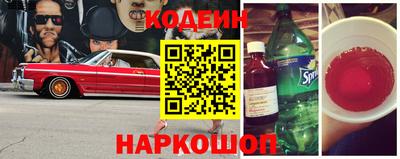 PSILOCYBIN Старая Купавна